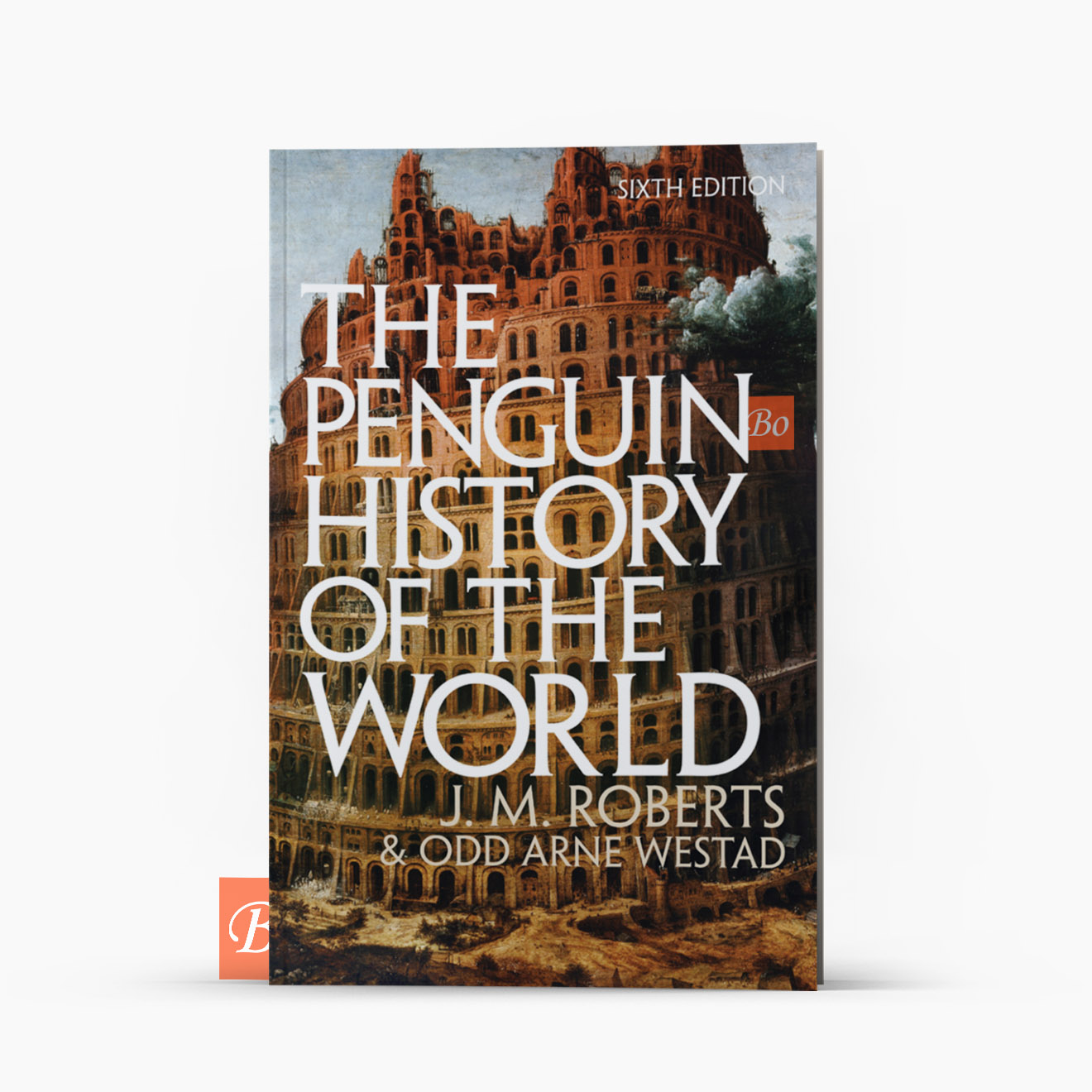 全球史 History of the World